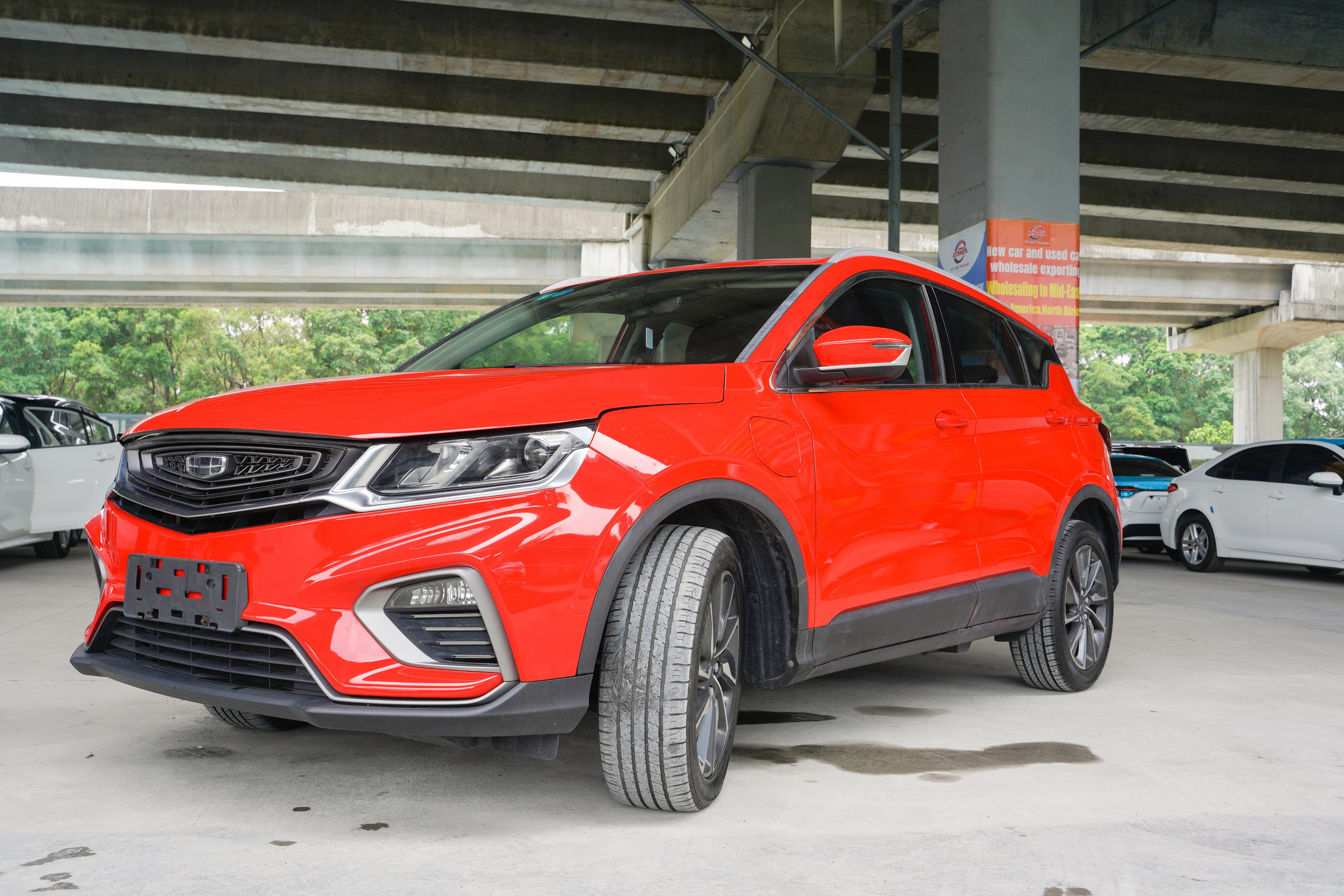 Geely Geely Binyue PHEV